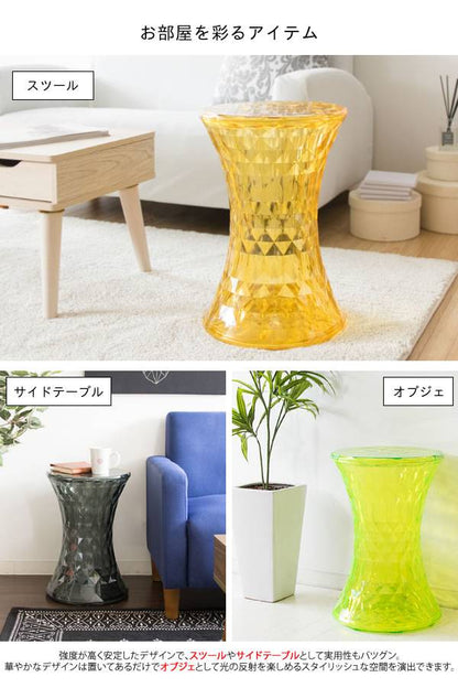 スツールサイドテーブル丸北欧プラスチック低い丸型椅子おしゃれ45cm小さいスリムロー玄関子供コンパクトテーブル丸椅子