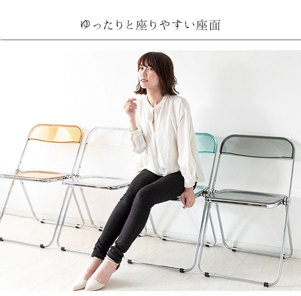 折りたたみ椅子透明スタッキングパイプ椅子折りたたみクリア軽量滑り止めコンパクト完成品おしゃれ頑丈会議スチールパイプ室内椅子チェア小型折り畳み座り心地良い会議用椅子ミーティングチェア