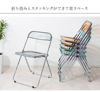 折りたたみ椅子透明スタッキングパイプ椅子折りたたみクリア軽量滑り止めコンパクト完成品おしゃれ頑丈会議スチールパイプ室内椅子チェア小型折り畳み座り心地良い会議用椅子ミーティングチェア