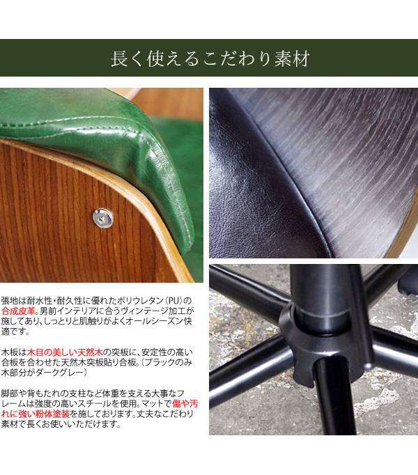オフィスチェア椅子キャスター付きおしゃれクッションデスクチェア疲れないコンパクトチェアーオフィスパソコンチェア回転式レザー