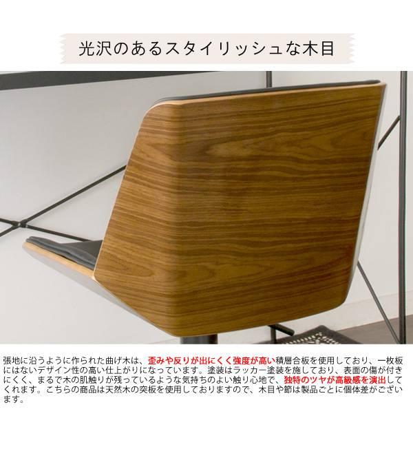 オフィスチェア椅子キャスター付きおしゃれクッションデスクチェア疲れないコンパクトチェアーオフィスパソコンチェア回転式レザー