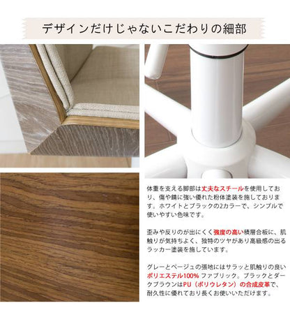 オフィスチェア椅子キャスター付きおしゃれクッションデスクチェア疲れないコンパクトチェアーオフィスパソコンチェア回転式レザー