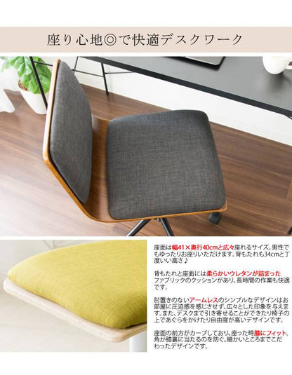 オフィスチェア椅子キャスター付きおしゃれクッションデスクチェア疲れないコンパクトチェアーオフィスパソコンチェア回転式レザー