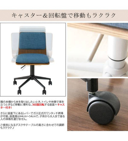 オフィスチェア椅子キャスター付きおしゃれクッションデスクチェア疲れないコンパクトチェアーオフィスパソコンチェア回転式レザー