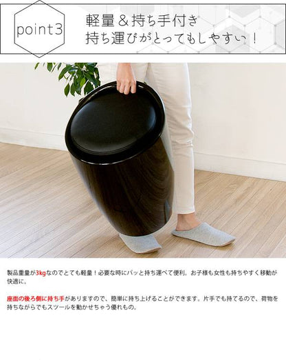 スツール椅子収納丸北欧白黒クッション低い丸型おしゃれ収納付き45cm小さい合皮スリムロー玄関子供コンパクト収納スツール丸椅子