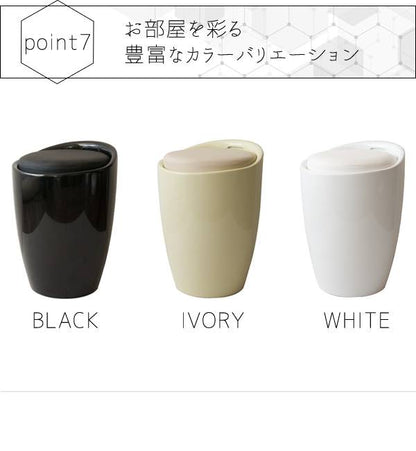 スツール椅子収納丸北欧白黒クッション低い丸型おしゃれ収納付き45cm小さい合皮スリムロー玄関子供コンパクト収納スツール丸椅子