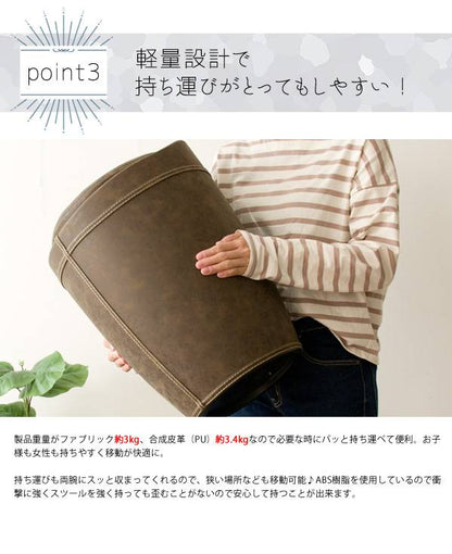 スツール椅子収納丸北欧おしゃれクッション低い丸型収納付き45cm小さい合皮スリムロー玄関子供コンパクト収納スツール丸椅子
