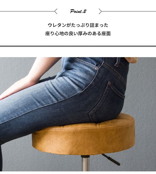 スツール椅子丸レザー回転昇降丸椅子キャスター高さ調整クッションラウンドウレタンおしゃれロー低めヴィンテージコンパクト高さ45仕事用ダイニングシンプルロータイプドレッサー背もたれなし丈夫