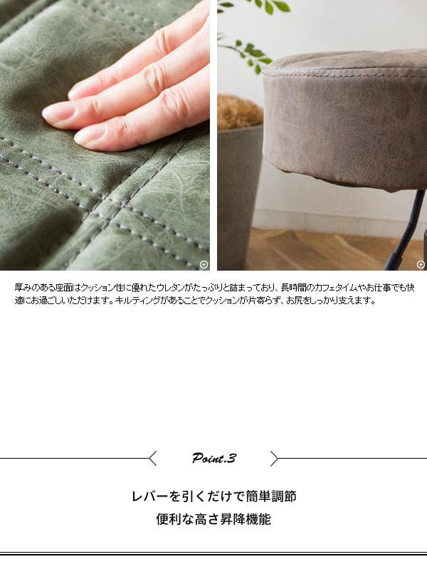 スツール椅子丸レザー回転昇降丸椅子キャスター高さ調整クッションラウンドウレタンおしゃれロー低めヴィンテージコンパクト高さ45仕事用ダイニングシンプルロータイプドレッサー背もたれなし丈夫