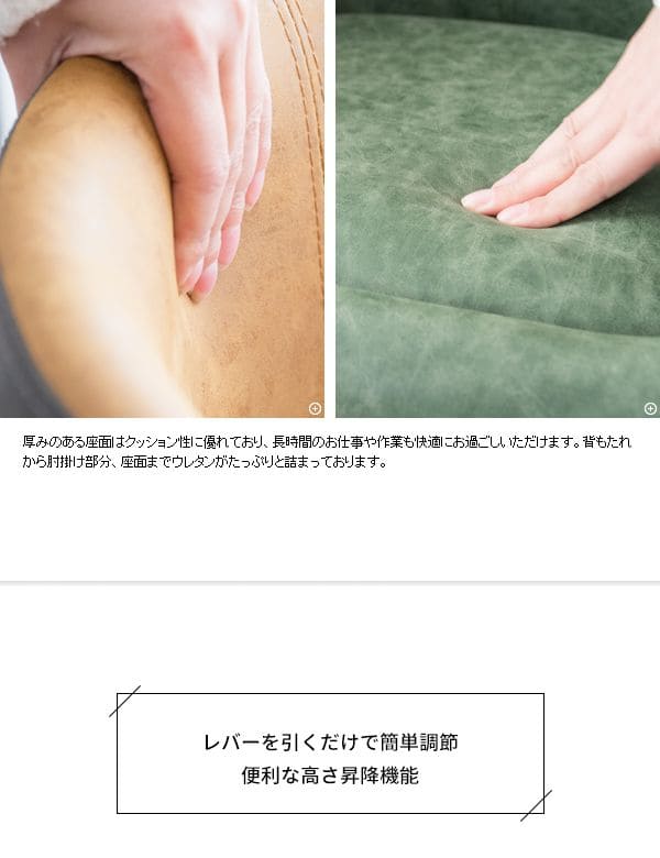 デスクチェア疲れないレザーキャスター自宅昇降ローバック腰痛オフィスチェアおしゃれ肘置き高級回転肘掛け厚革皮柔らかい長時間スリム低め合皮テレワーク座り心地勉強学習女性ヴィンテージ腰