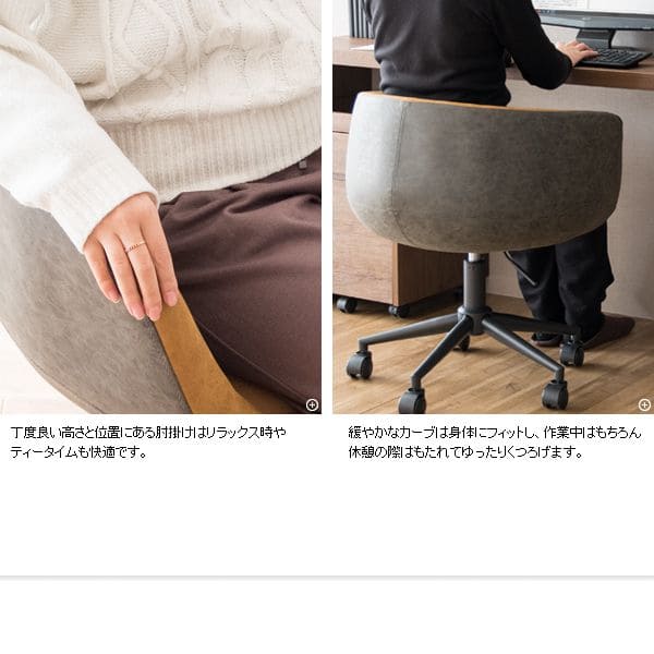 デスクチェア疲れないレザーキャスター自宅昇降ローバック腰痛オフィスチェアおしゃれ肘置き高級回転肘掛け厚革皮柔らかい長時間スリム低め合皮テレワーク座り心地勉強学習女性ヴィンテージ腰