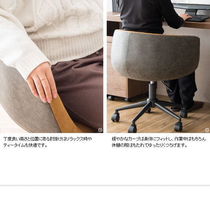 デスクチェア疲れないレザーキャスター自宅昇降ローバック腰痛オフィスチェアおしゃれ肘置き高級回転肘掛け厚革皮柔らかい長時間スリム低め合皮テレワーク座り心地勉強学習女性ヴィンテージ腰