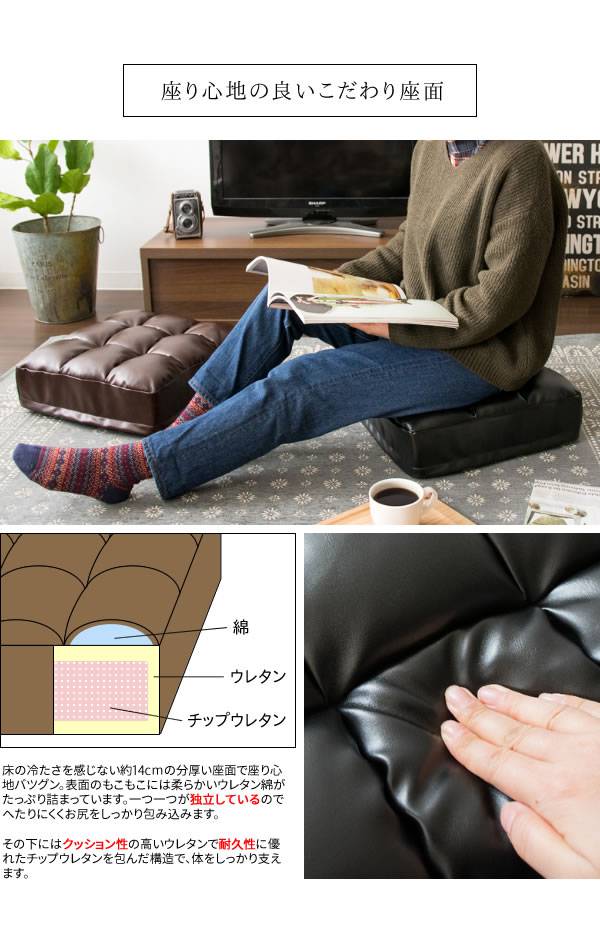 クッション座布団40×40レザー正方形大きいおしゃれ厚手四角革高級ブルックリンあぐら足置き座る用持ち運びまくら撥水ウレタン綿