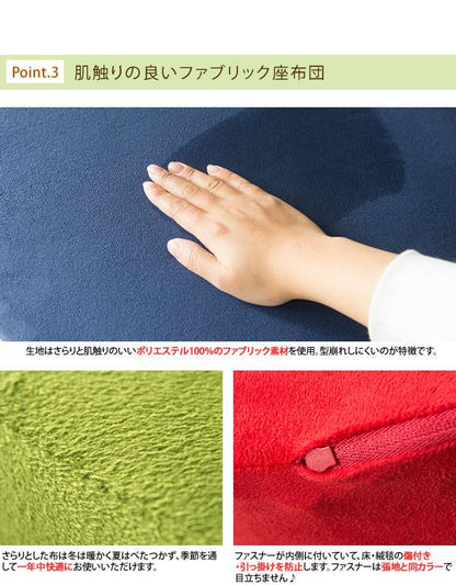 クッション座布団低反発丸形大きいおしゃれ厚手丸長方形高級あぐら足置き座る用持ち運びまくらウレタン無地高反発コンパクト