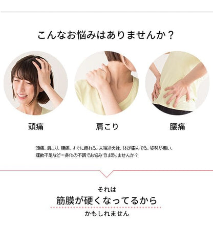 ヨガポールクッションヨガ初心者ソフト柔らかい肩こり腰痛ポール短い背中ストレッチ猫背筋膜ストレッチボルスターカバーショート筋膜リリーススリムウレタン姿勢骨盤ローラー筋膜ローラー