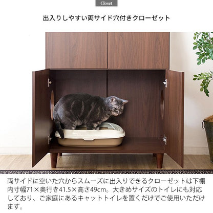 猫トイレ猫トイレ家具木製匂い対策目隠し棚収納砂飛び散り防止大型猫用隠す猫用トイレおしゃれ大型大きめキャビネット2段扉収納家具家ガード楽高級木ワイドスリム大型ボックス横型カバー壁