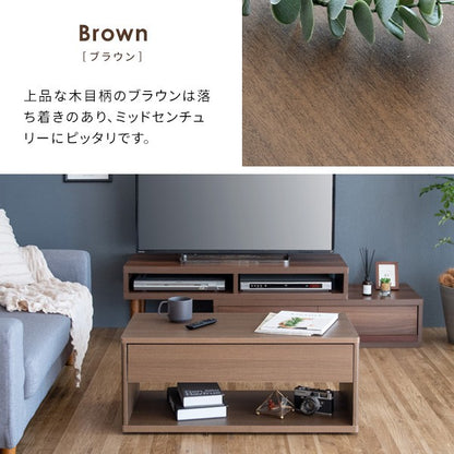 ローテーブルセンターテーブル