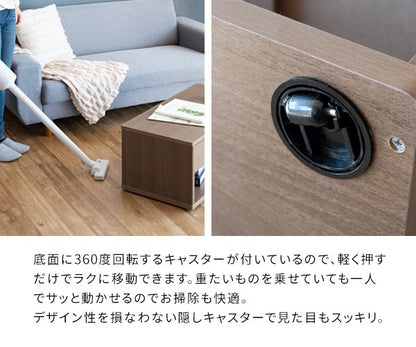 ローテーブルセンターテーブル