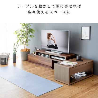 ローテーブルセンターテーブル