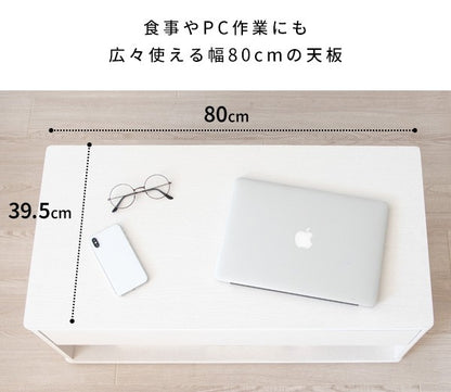 ローテーブルセンターテーブル