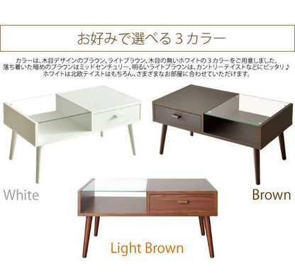 ローテーブルテーブル収納引き出し木製棚付き大きめ北欧幅80おしゃれリビングテーブル収納付きカフェテーブルコーヒーテーブル
