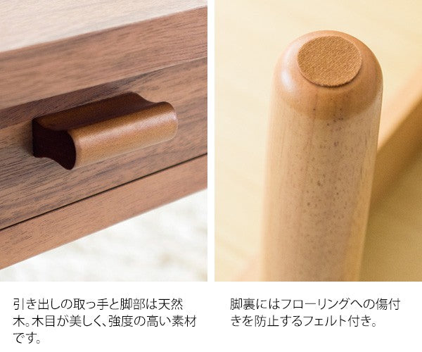 ローテーブルテーブル丸型木製大きめ北欧おしゃれ丸引き出しリビングテーブル丸テーブル収納カフェテーブルコーヒーテーブルスリム