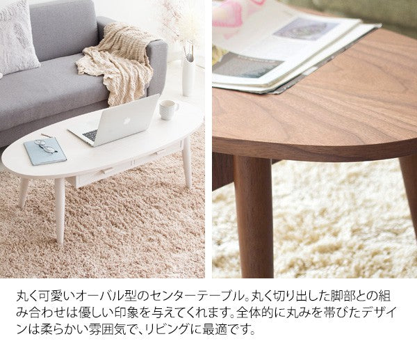 ローテーブルテーブル丸型木製大きめ北欧おしゃれ丸引き出しリビングテーブル丸テーブル収納カフェテーブルコーヒーテーブルスリム