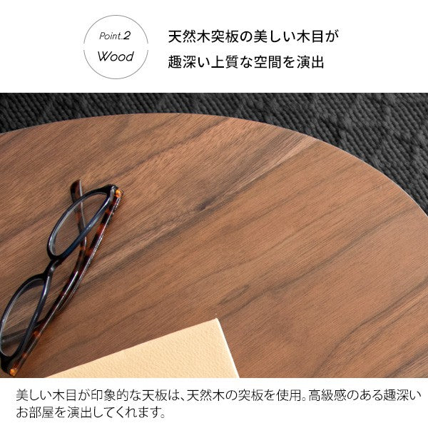 ローテーブルテーブル丸型木製大きめ北欧おしゃれ丸引き出しリビングテーブル丸テーブル収納カフェテーブルコーヒーテーブルスリム
