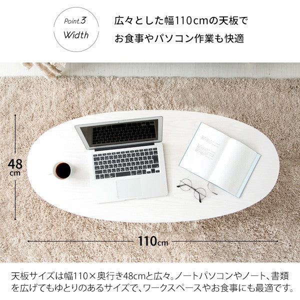 ローテーブルテーブル丸型木製大きめ北欧おしゃれ丸引き出しリビングテーブル丸テーブル収納カフェテーブルコーヒーテーブルスリム