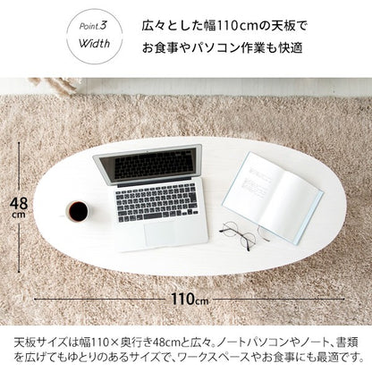 ローテーブルテーブル丸型木製大きめ北欧おしゃれ丸引き出しリビングテーブル丸テーブル収納カフェテーブルコーヒーテーブルスリム