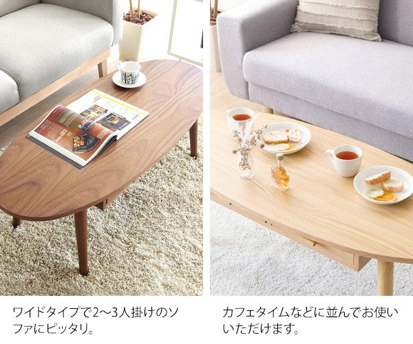 ローテーブルテーブル丸型木製大きめ北欧おしゃれ丸引き出しリビングテーブル丸テーブル収納カフェテーブルコーヒーテーブルスリム