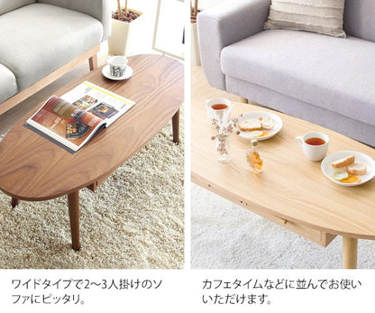 ローテーブルテーブル丸型木製大きめ北欧おしゃれ丸引き出しリビングテーブル丸テーブル収納カフェテーブルコーヒーテーブルスリム