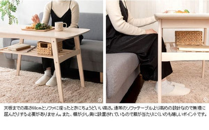 センターテーブルソファテーブル高さ60cm高め収納木製白棚付きソファーテレワーク在宅ハイ大きめ角丸木目おしゃれ食事リビング長方形格安コンパクトシンプル丈夫センターデスク机PCロング