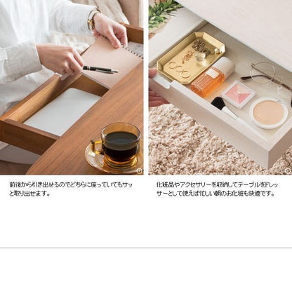 センターテーブルソファテーブル高さ60cm高め収納木製白引き出しソファーテレワーク在宅ハイ大きめ角丸木目おしゃれ食事リビング長方形格安コンパクトシンプル丈夫センターデスク机PCロング