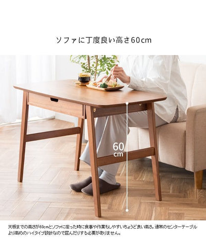 センターテーブルソファテーブル高さ60cm高め収納木製白引き出しソファーテレワーク在宅ハイ大きめ角丸木目おしゃれ食事リビング長方形格安コンパクトシンプル丈夫センターデスク机PCロング
