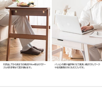 センターテーブルソファテーブル高さ60cm高め収納木製白引き出しソファーテレワーク在宅ハイ大きめ角丸木目おしゃれ食事リビング長方形格安コンパクトシンプル丈夫センターデスク机PCロング
