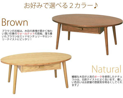 ローテーブルテーブル丸型木製大きめ北欧おしゃれ丸引き出しリビングテーブル丸テーブル収納カフェテーブルコーヒーテーブルスリム