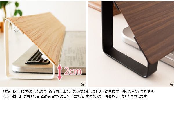 排気口カバー排気口カバーihスマートスリム2口木目IHカバーキッチンコンロおしゃれ約65ガスコンログリルカバーワイドキッチン用品便利グッズIH用カバー排気口ガード油はねカバーihガードグリルカバー