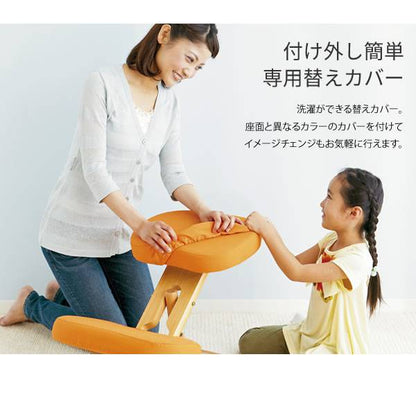 椅子チェア替えカバーカバー