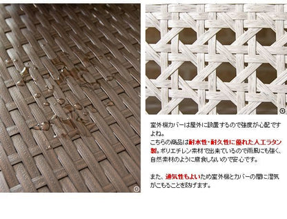 室外機カバー棚付き白人工ラタンエアコン室外機防水省エネ節電diy大型モダン和風植物プランターエアコンカバー屋外おしゃれ日よけ物置付き夏冬雪棚収納物置ホワイト風対策業務用効果頑丈格安
