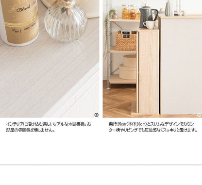 ゴミ箱ダストボックス30リットルフタ付きキッチンスリム30l幅40木製縦型プッシュ台所おしゃれ木目家具部屋薄型ボードロック付き北欧リビング天板家具調低いプッシュ扉蓋つき超スリムロック