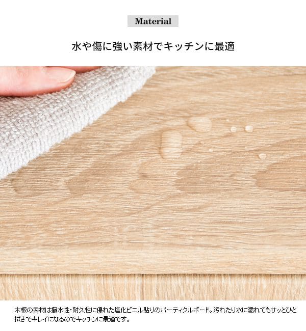 ゴミ箱ダストボックス30リットルフタ付きキッチンスリム30l幅40木製縦型プッシュ台所おしゃれ木目家具部屋薄型ボードロック付き北欧リビング天板家具調低いプッシュ扉蓋つき超スリムロック