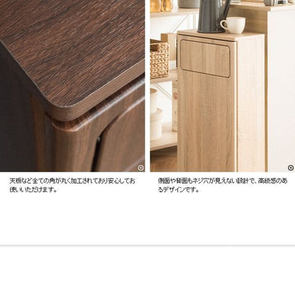 ゴミ箱ダストボックス30リットルフタ付きキッチンスリム30l幅40木製縦型プッシュ台所おしゃれ木目家具部屋薄型ボードロック付き北欧リビング天板家具調低いプッシュ扉蓋つき超スリムロック