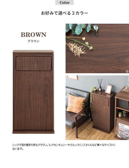 ゴミ箱ダストボックス30リットルフタ付きキッチンスリム30l幅40木製縦型プッシュ台所おしゃれ木目家具部屋薄型ボードロック付き北欧リビング天板家具調低いプッシュ扉蓋つき超スリムロック