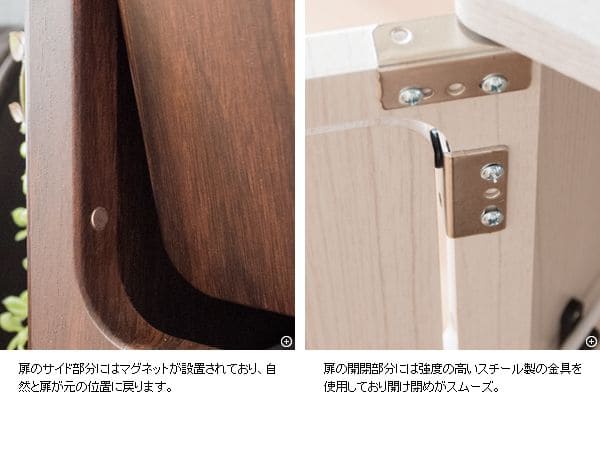 ゴミ箱ダストボックス30リットルフタ付きキッチンスリム30l幅40木製縦型プッシュ台所おしゃれ木目家具部屋薄型ボードロック付き北欧リビング天板家具調低いプッシュ扉蓋つき超スリムロック