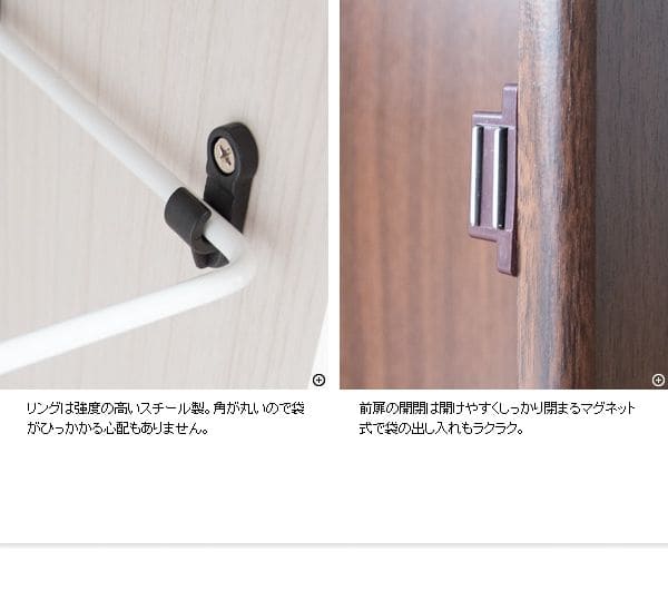 ゴミ箱ダストボックス30リットルフタ付きキッチンスリム30l幅40木製縦型プッシュ台所おしゃれ木目家具部屋薄型ボードロック付き北欧リビング天板家具調低いプッシュ扉蓋つき超スリムロック