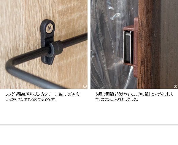 ゴミ箱ダストボックス20リットルフタ付きスリム20l幅25木製サイドテーブル縦型プッシュおしゃれ木目家具部屋薄型ベッドサイドロック付きリビング天板家具調低いプッシュ扉蓋つき超スリムロック