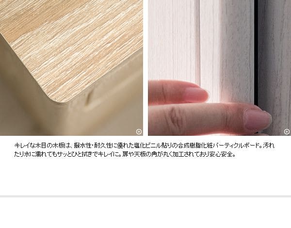 ゴミ箱ダストボックス20リットルフタ付きスリム20l幅25木製サイドテーブル縦型プッシュおしゃれ木目家具部屋薄型ベッドサイドロック付きリビング天板家具調低いプッシュ扉蓋つき超スリムロック
