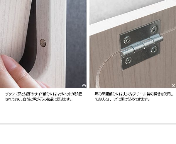 ゴミ箱ダストボックス20リットルフタ付きスリム20l幅25木製サイドテーブル縦型プッシュおしゃれ木目家具部屋薄型ベッドサイドロック付きリビング天板家具調低いプッシュ扉蓋つき超スリムロック