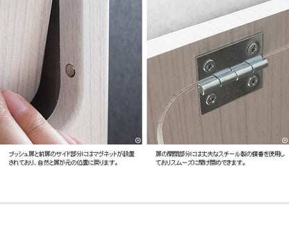 ゴミ箱ダストボックス20リットルフタ付きスリム20l幅25木製サイドテーブル縦型プッシュおしゃれ木目家具部屋薄型ベッドサイドロック付きリビング天板家具調低いプッシュ扉蓋つき超スリムロック